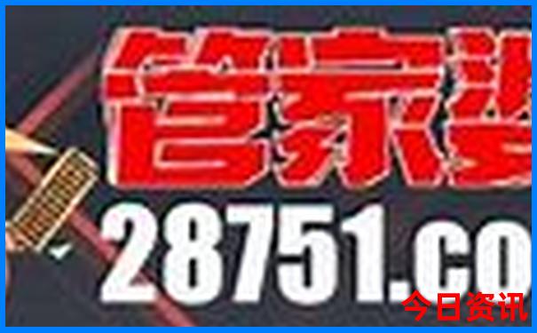 夏天亲子游好去处