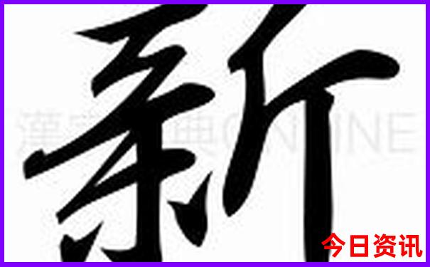 到重庆旅游必去景点