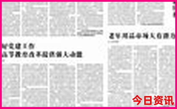 湖北哪些地方夏天凉快