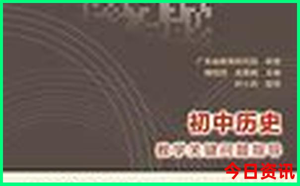 东山有什么好玩的旅游景点